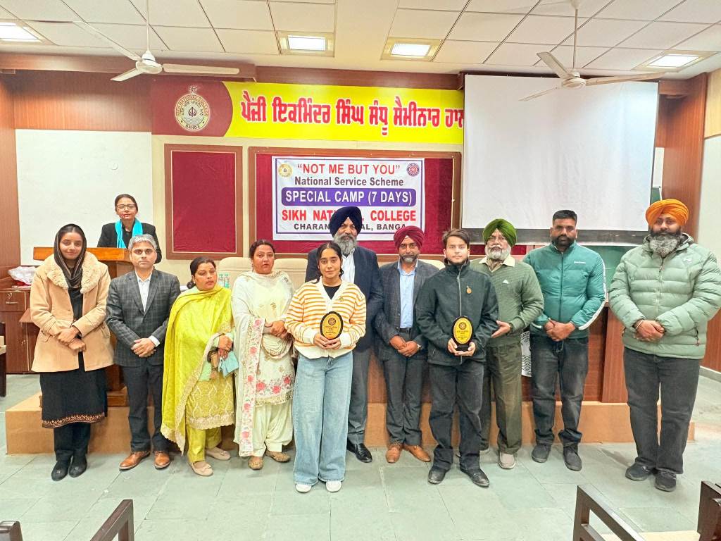 The sevenday NSS camp at Sikh National College Banga successfully concluded